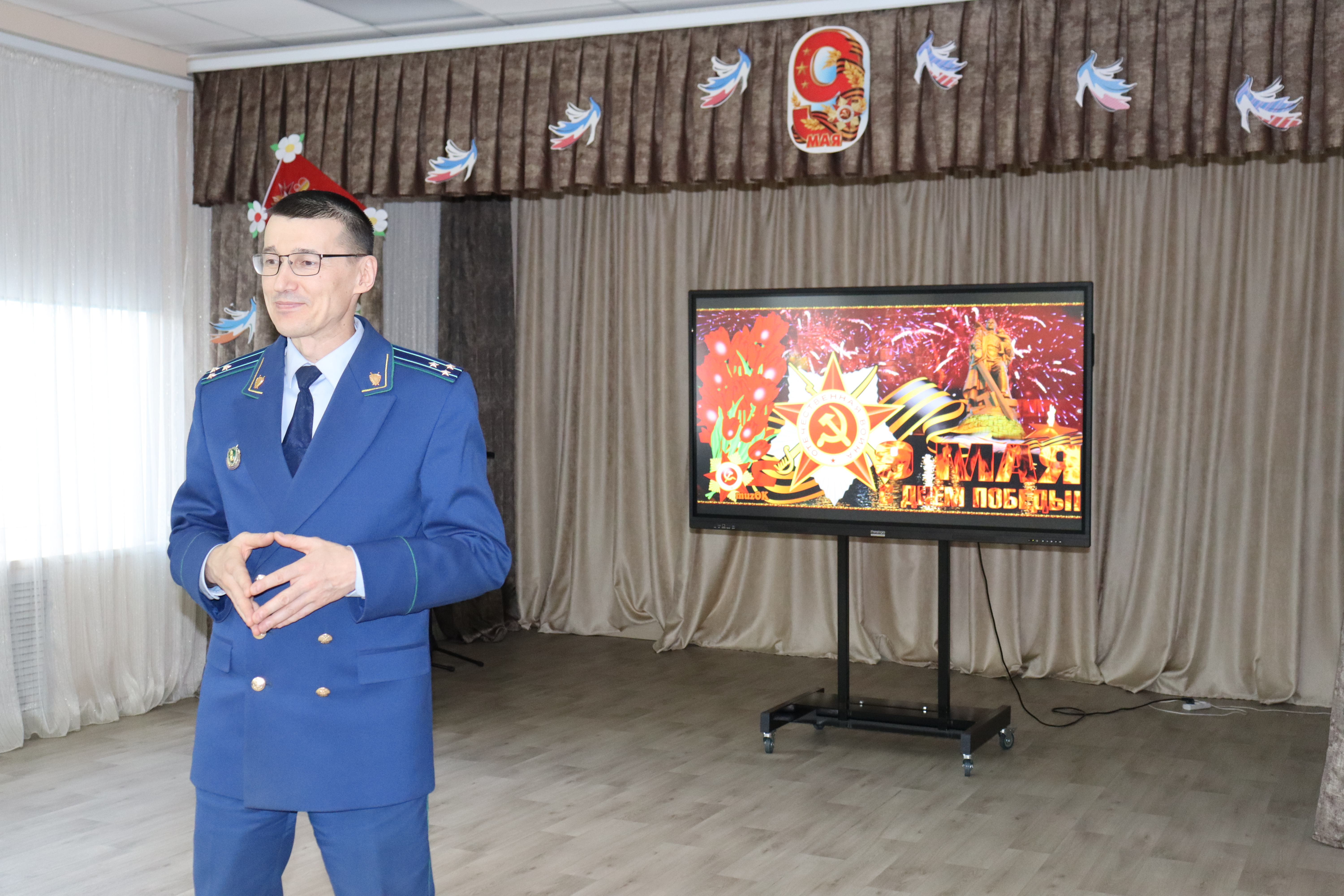 IMG_9672.JPG